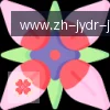 jiuyou九游娱乐 logo
