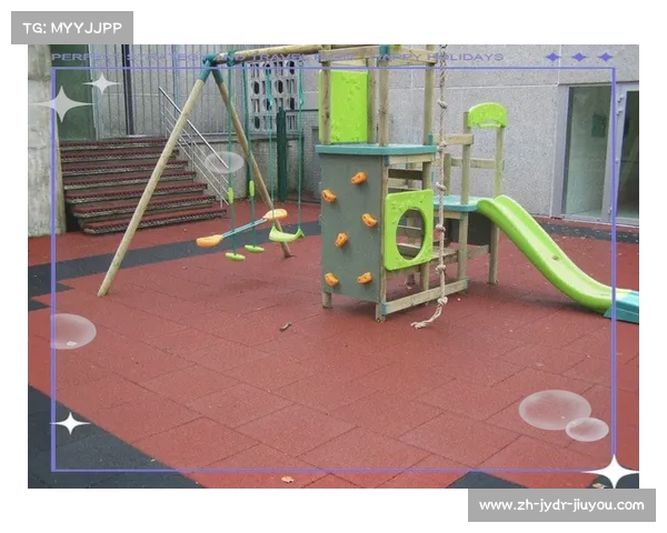室外健身器材地板材质选择及施工方案建议 室外健身器材地板材质选择及施工方案建议