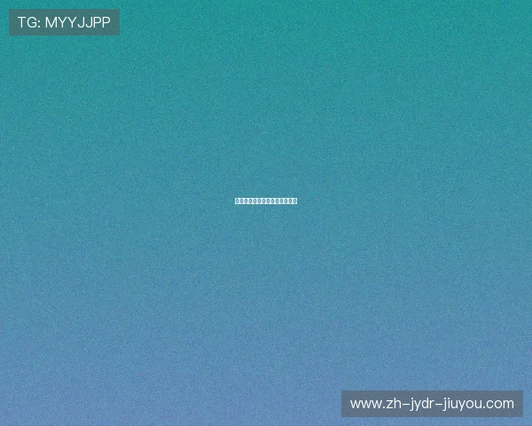 巴黎球员与利物浦之间转会动态 巴黎球员与利物浦之间转会动态